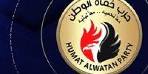 حزب حُماة الوطن يوجه التهنئة بمناسبة الذكرى الرابعة والأربعين لتحرير سيناء