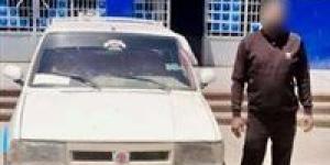 ضبط سائق تعدى على سيدة بالسب لرفضها زيادة الأجرة ببني سويف