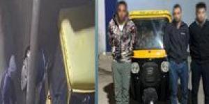 ضبط المتهمين بسرقة توك توك من أمام منزل في كفر الشيخ