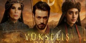 مواعيد مسلسل أورهان الحلقة 22 مترجمة.. تعرف على أحداث الحلقة الجديدة بعد التأجيل