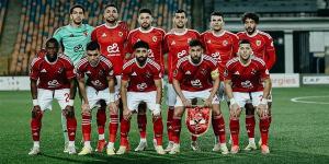تجميد عقوبة الخروج الإفريقي داخل الأهلي بقرار من مدير الكرة