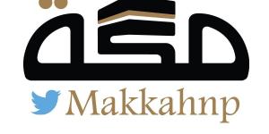 بنك التصدير والاستيراد السعودي يوقّع اتفاقية إعادة تأمين مع بنك التصدير والاستيراد الأمريكي