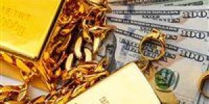 سعر الذهب عيار 21 الآن خارج السيطرة.. موجة صعود عنيفة تضرب أسعار الذهب اليوم الجمعة