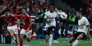 الزمالك ضد الأهلي.. موعد مباراة الزمالك والأهلي في الدوري المصري الممتاز والقنوات الناقلة