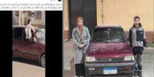 القبض على سيدة سمحت لنجلها بقيادة سيارتها والاستعراض بها في السويس