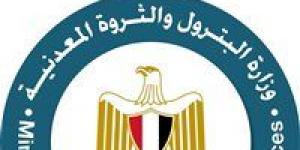 استكمالًا لمناقشات مؤتمر مصر الدولي للطاقة.. وزيرا البترول والشباب يعقدان مائدة مستديرة لتمكين الكوادر الشابة بقطاع الطاقة