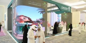 «سيريدو 2026 » يستعرض فرص التطوير والاستثمار العقاري بالمنطقة الشرقية