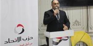 نائب رئيس حزب الاتحاد: زيارة ماكرون للإسكندرية تعكس الثقة الدولية في الدولة المصرية