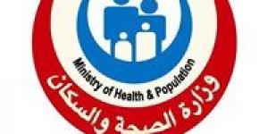«الصحة»: تقديم 21.6 مليون خدمة علاجية بهيئة المستشفيات والمعاهد التعليمية