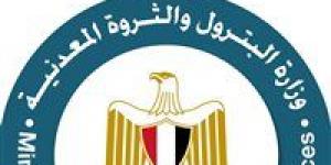 البترول: الوزارة تعمل على توفير مناخ استثماري جاذب وشراكة متوازنة