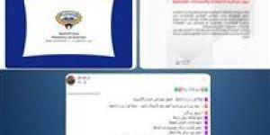 "مافيش مراقبة للمكالمات".. الداخلية تكشف حقيقة المنشور المتداول عن نظام الاتصالات الجديد