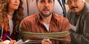 206 ملايين جنيه.. فيلم برشامة يقتحم المركز الثاني في قائمة الافلام المصرية الأعلى إيرادا