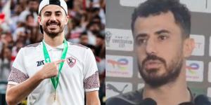 محمود حمدي الونش: الزمالك جاهز لحصد لقب الكونفدرالية أمام اتحاد العاصمة