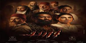 بعد تحقيقه 5 ملايين جنيه.. موعد عرض فيلم أسد بدور سينما دول الخليج
