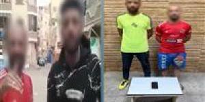 لتحقيق أرباح مالية.. ضبط عامل وسائق بعد نشر فيديو مسيء بالفيوم