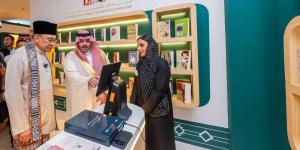 هيئة الأدب والنشر والترجمة تدشن جناح "المملكة" ضيف شرف معرض كوالالمبور الدولي للكتاب 2026