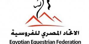 الاتحاد المصري للفروسية يؤسس شركة إيكويست لدعم الاستثمار الرياضي