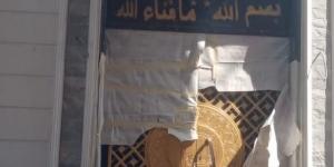 بتكلفة بلغت ٥ مليون جنيهاً ..افتتاح مسجد بعزبة عبد المطلب بالشرقية