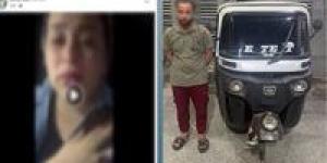 توهمت اختطافها بعد تغيير الطريق.. الداخلية تكشف حقيقة فيديو «خطف سيدة» في الغربية