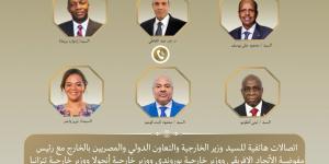 وزير الخارجية يجري اتصالات مكثفة مع قادة دبلوماسيين في أفريقيا.. ما الهدف؟