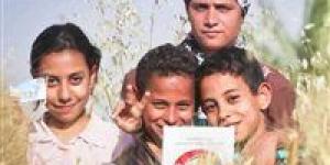 موعد صرف معاش تكافل وكرامة لشهر يونيو 2026