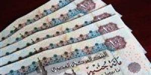 موعد صرف معاشات شهر يوليو 2026