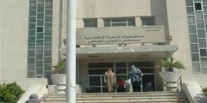 جامعة الاسكندرية: الادعاءات ضد مستشفى الشاطبي تحت الفحص والتحقيق