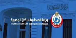 الصحة تعلن ضوابط جديدة لتظلمات تكليف أطباء مارس 2026