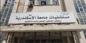 مفاجآت صادمة في تحقيقات النيابة حول ادعاءات طبيبة ضد مستشفى الشاطبي