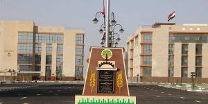 هيئة جودة التعليم تعتمد 16 مدرسة بالوادي الجديد