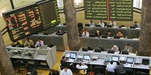 26 مليار جنيه أرباح رأس المال السوقي للبورصة خلال الأسبوع