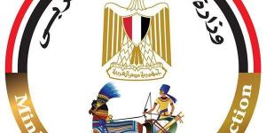 وزارة الإنتاج الحربي تشارك بمنتجاتها المدنية في المعرض الدولي لتكنولوجيا المياه والصرف