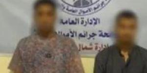 ضبط شخصين بتهمة النصب والاحتيال على المواطنين بانتحال صفة موظفي بنوك