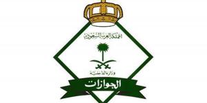 «الجوازات» تشهر بحق (19) شخصًا لنقلهم مخالفين لأنظمة وتعليمات الحج لعام 1447هـ (محاولة الحج بلا تصريح)