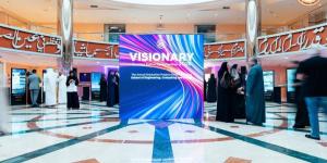 جامعة دار الحكمة تختتم معرض Visionary 2026 بمشاريع ابتكارية لخريجات كلية الهندسة والحاسبات والتصاميم