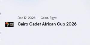 لأول مرة في مصر.. كأس أفريقيا المفتوحة للجودو في ديسمبر 2026 وفبراير 2027