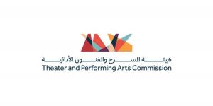 ورشة التمثيل والإخراج في جدة ضمن برنامج «من الفكرة إلى الخشبة»