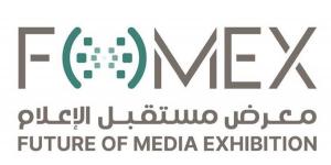 الرياض تستعد لأكبر معرض إعلامي وتقني في المنطقة