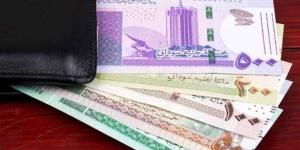 الدولار يسجل 448.73 جنيه في بنك السودان المركزي اليوم السبت