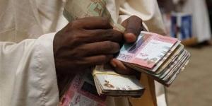 الدولار يسجل 448.73 جنيه في بنك السوادن المركزي بختام تعاملات اليوم