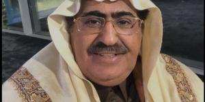 دول الخليج نحو صناعة البيئة الجيوسياسية لمرحلة ما بعد المذكرة الأمريكية - الإيرانية