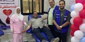 صحة الدقهلية تجمع 1156 كيس دم لدعم المخزون الاستراتيجي