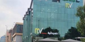 26 يوليو.. مساهمو "المجتمع الطبية" ينتخبون أعضاء مجلس الإدارة للدورة القادمة