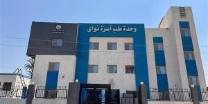 الانتهاء من 5 منشآت طبية، الصحة تكشف نسب تنفيذ المشروعات القومية خلال يونيو