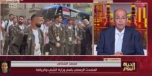 بعد العودة من المونديال.. متحدث الرياضة: استقبال جماهيري مفتوح للمنتخب الوطني بمطار العلمين
