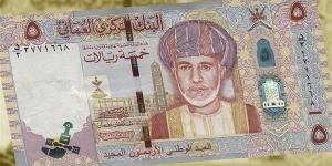 استقرار سعر الريال العماني أمام الجنيه في البنوك المصرية مساء اليوم