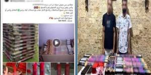 التحقيق مع المتهمين بإدارة صفحة لترويج الألعاب النارية بالشرقية