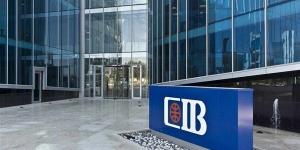 تعرف على الحالة الوحيدة لاستخدام الرقم السري في البطاقة اللاتلامسية من بنك cib