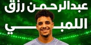 مودرن سبورت يعلن التعاقد مع سادس صفقاته لتدعيم صفوفه بالمبركاتو الصيفي