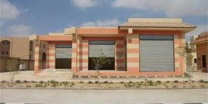 الإسكان تطرح وحدات تجارية وخدمية للبيع بالمزاد العلني في العاشر